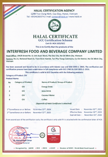 Halal Logo